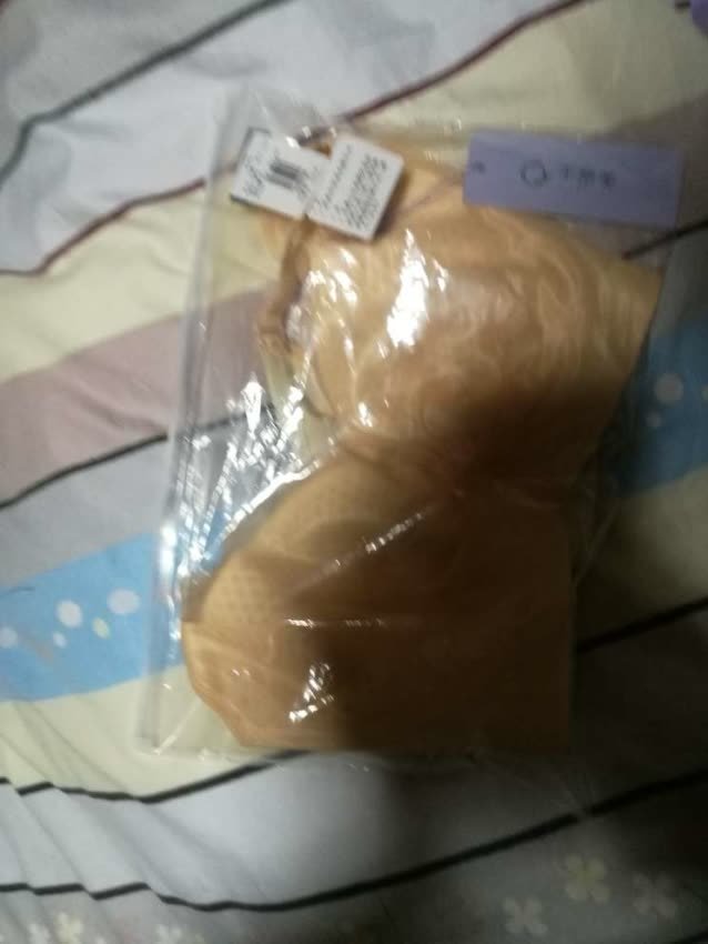 只相信自营!诚信商家值得点赞!感谢一直以来的陪伴!!!!!!!!!!!