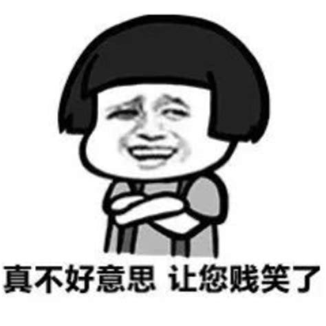 以前在上买东西,都是系统自动好评,花了有好多好多钱,后来才知道评论得积分可以涨兑换钱时,才知道评论的重要性,所以以后无论买什么东西,我都先把这段话复制粘贴下来,然后再写宝贝评论,没错,评论就可以获得积分。