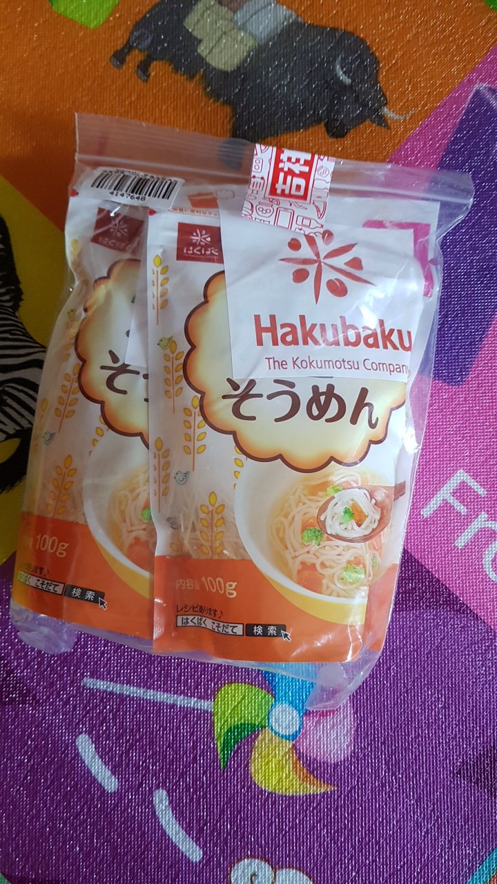 宝贝收到,物流最给力,昨天下单今天就到???,必须给赞