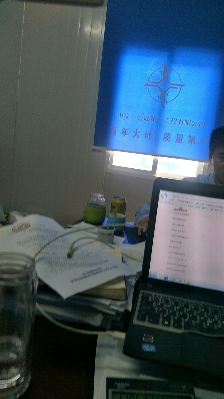 好就一个字,我只说一次,你知道我只会用行动表示