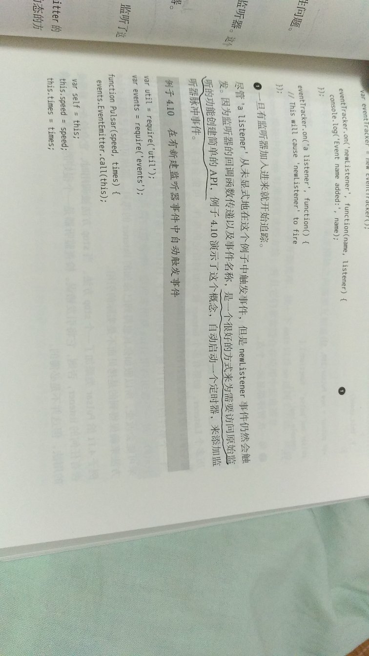 原著的内容不错,但是翻译的也太垃圾了吧!!!译者真是太不负责任了,即使你用翻译工具,怎么说也要把结果调整成中文的无法吧! 用一个词形容吧,“暴殄天物”,简直是可耻!