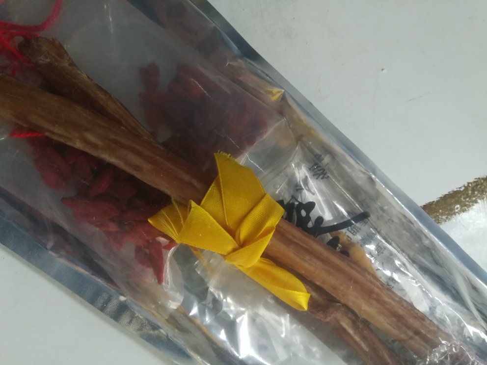 搞活动时,价钱便宜,送了人参。