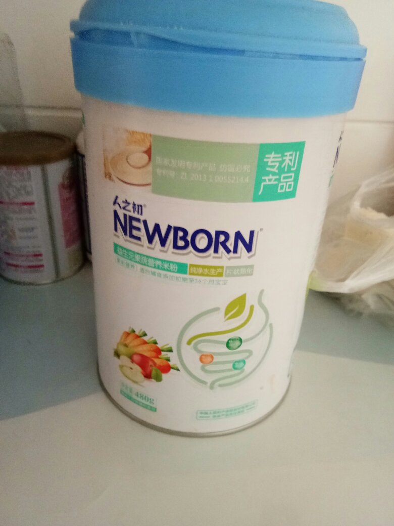 很好,给宝宝一直吃的这个牌子的米粉!