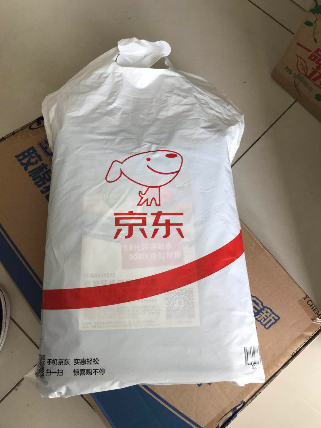 挺好的,搞活动买的,价格给你,用了用,挺好用