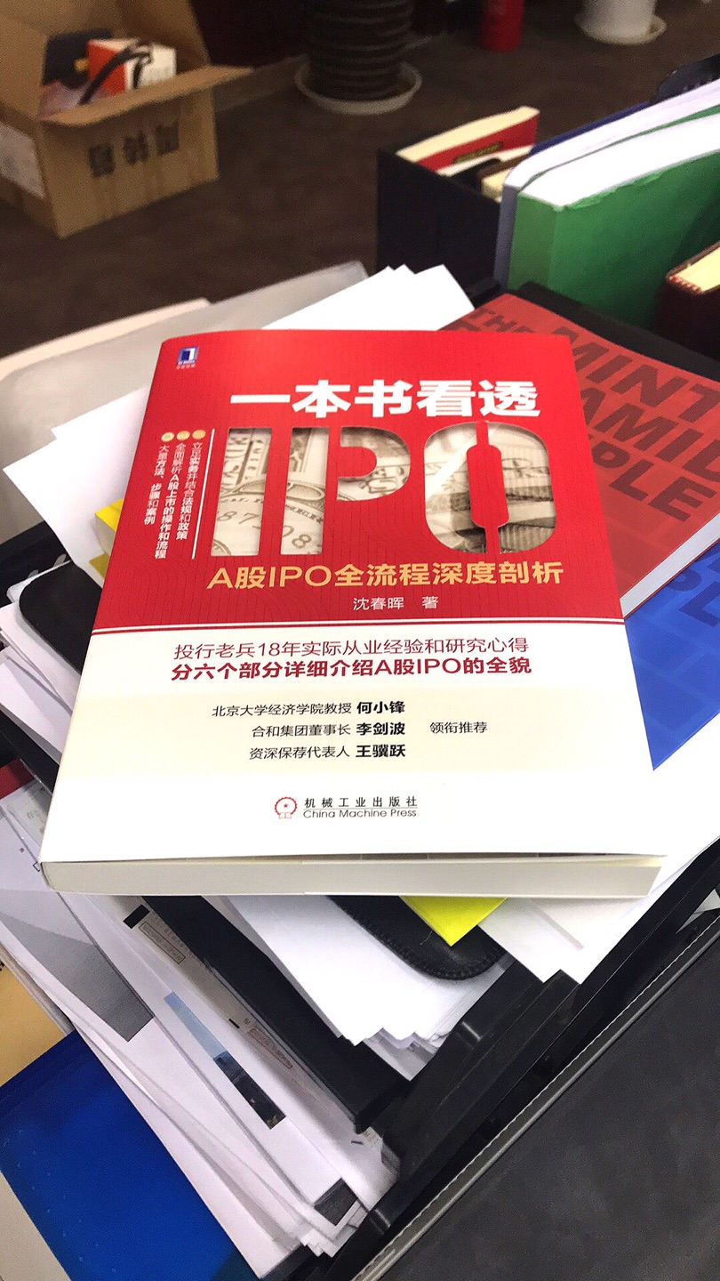 自营的优点就是大部分商品都当天送到或隔天送到。如果我没做其他评价,说明这个商品是好的。否则我会如实诉说这个商品的缺点。