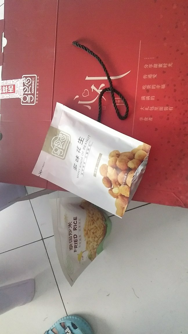 此用户未填写评价内容