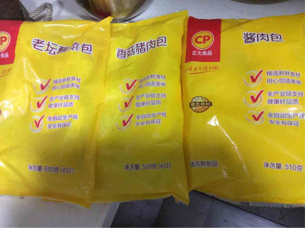 信得过!初次尝试 老坛酸菜包,好吃再来…。