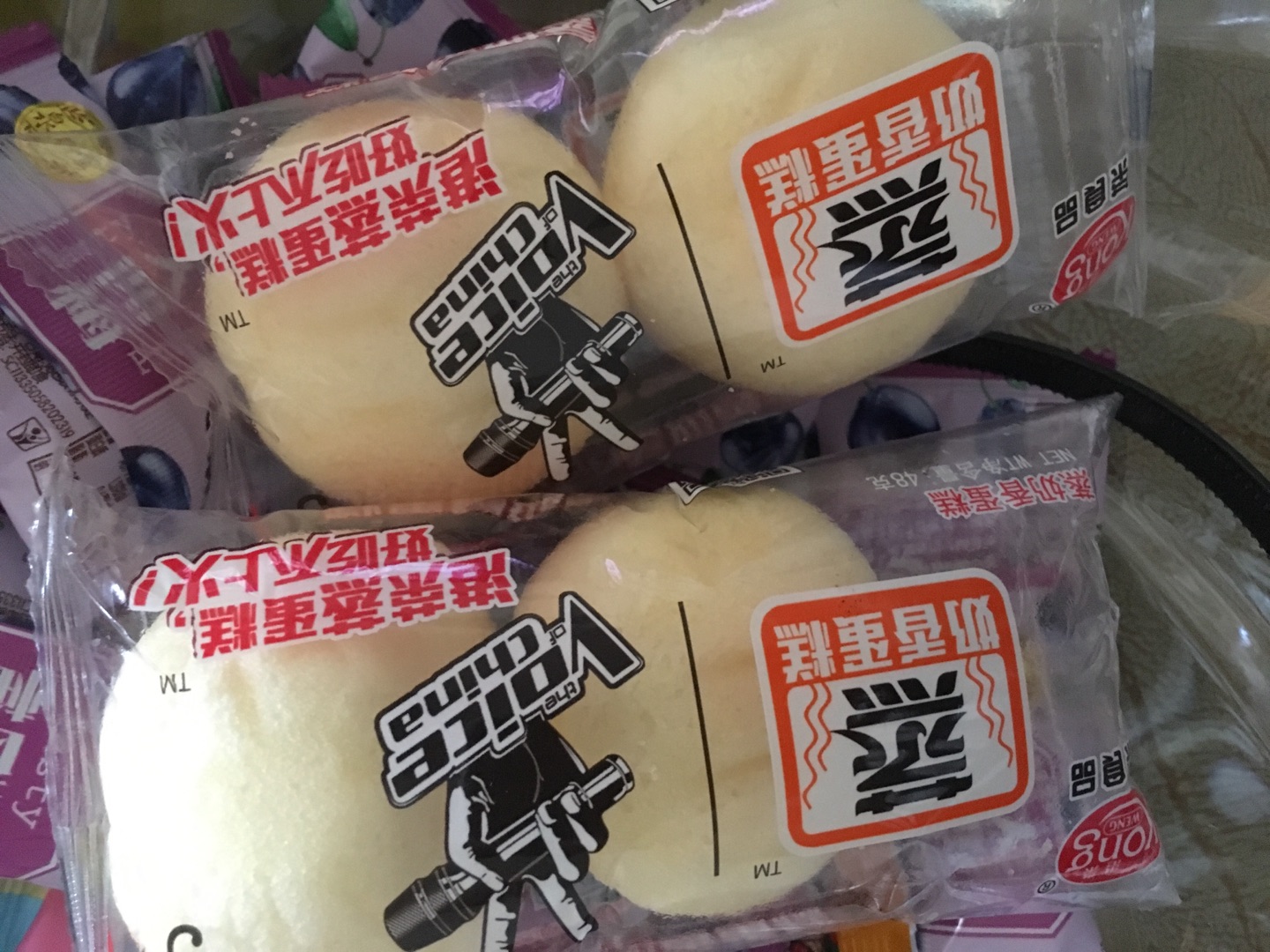 家里人都很喜欢吃这个蒸蛋糕,多买几个放家里备着,大人小孩都爱吃