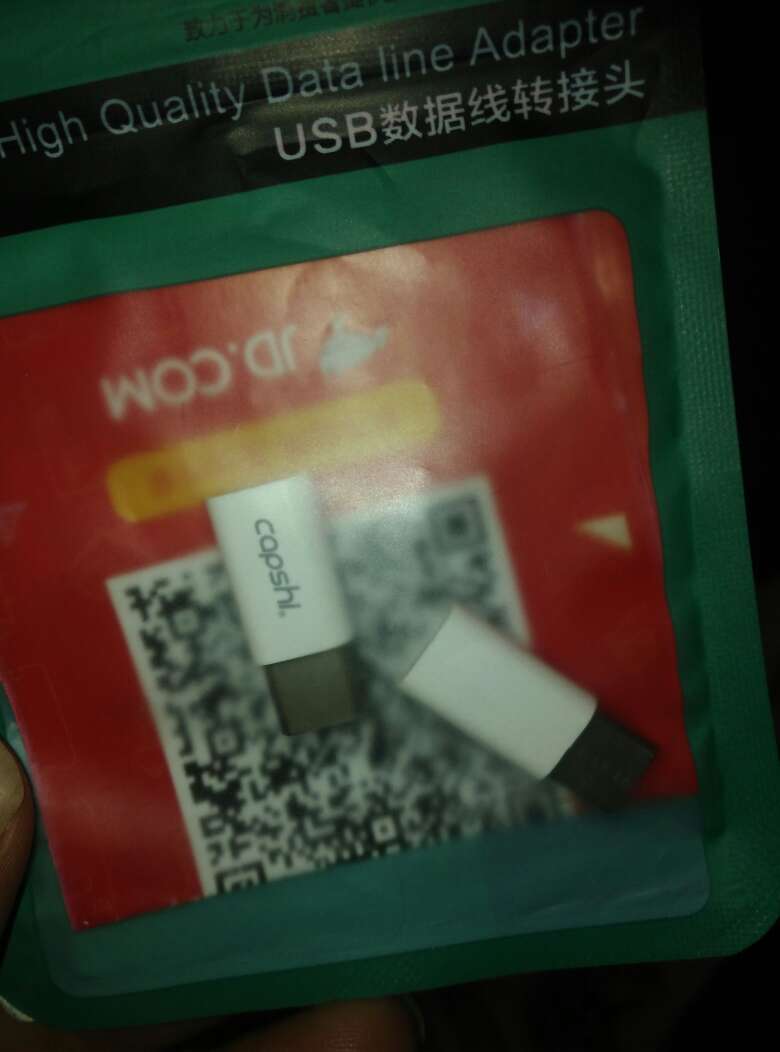 凑单买的,价格便宜,小东西的用途也挺广泛。值得推荐值得购买。