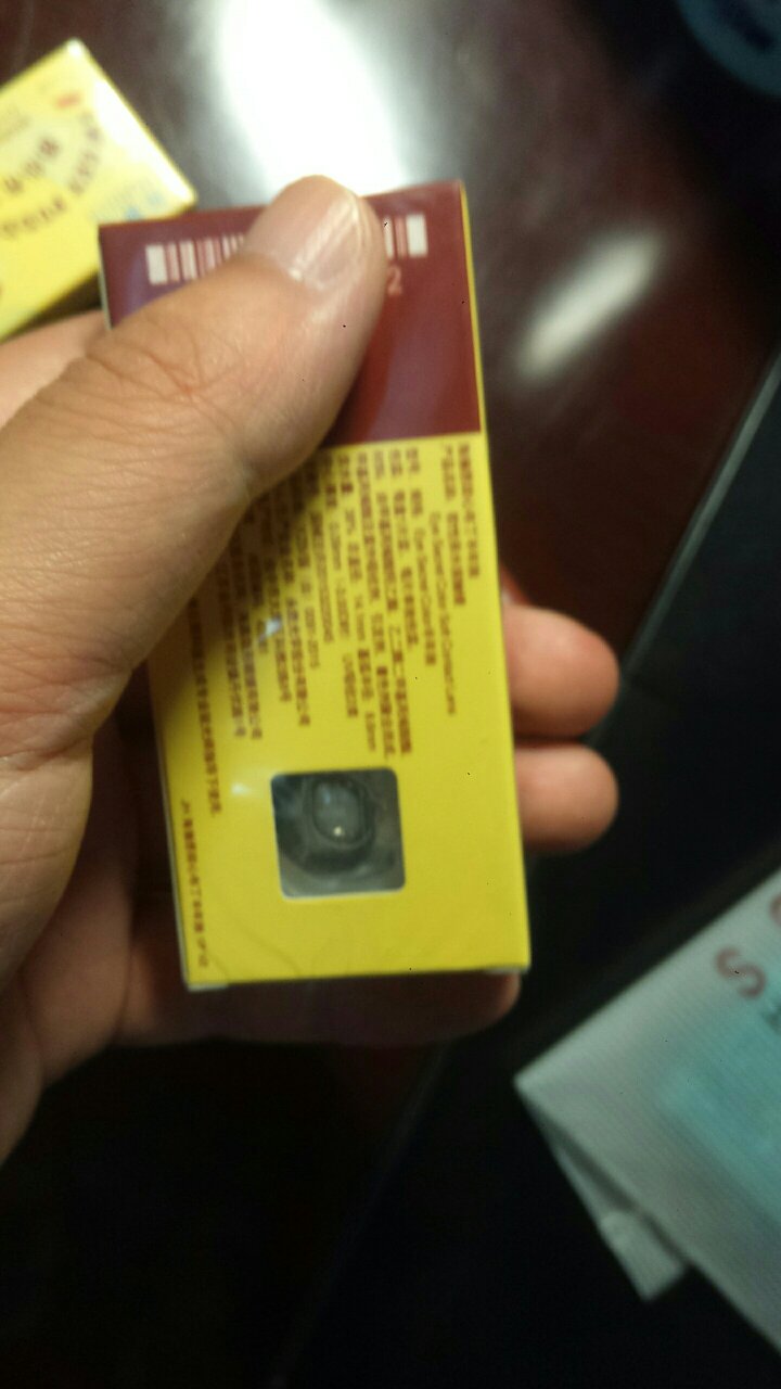 趁着每年6月大促,一次性买了一年的量,超级实惠。买东西就选!