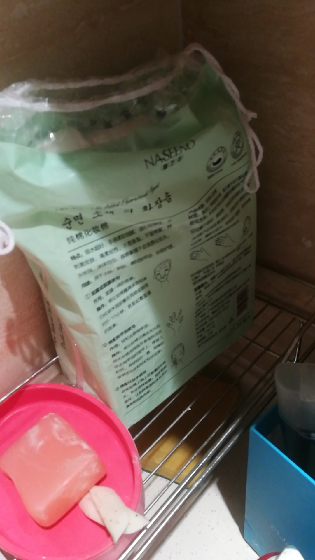 哇,好大一包呀。值了!