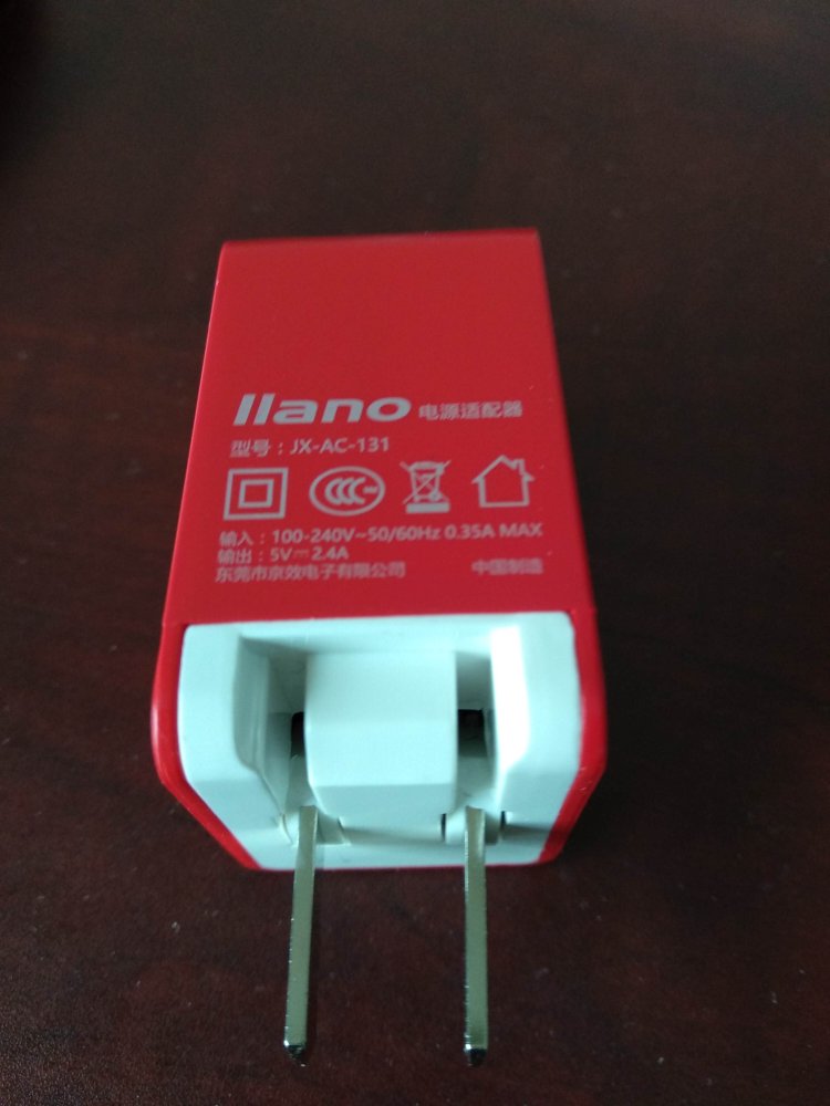 非常不错,就是充电感觉有点慢……