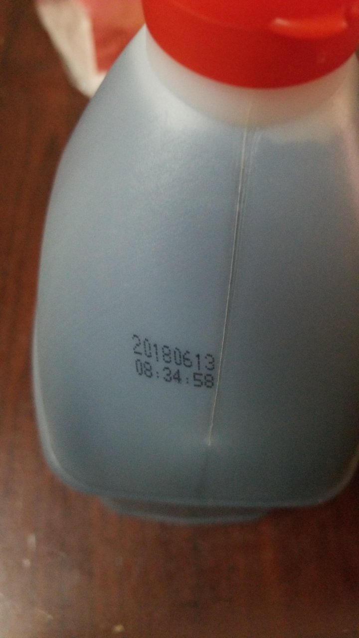 第一次购买,不知道味道怎么样,感觉颜色好深