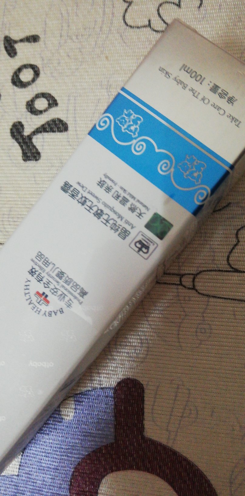 非常满意,非常便宜,继续支持,谢谢。