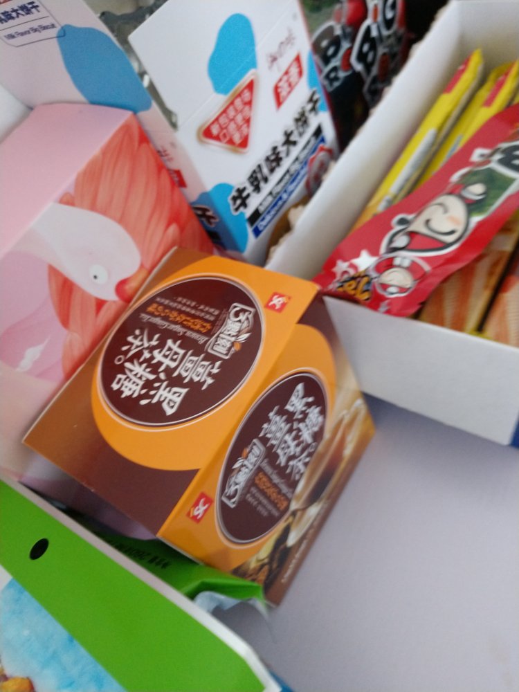 大姨夫来了,喝一口哈哈哈