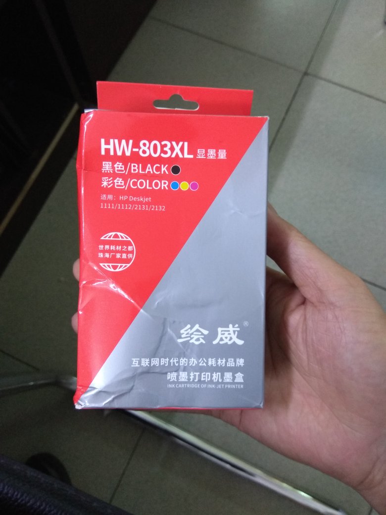 不错,买好多次了。包装有点压烂了但不影响使用!!!!