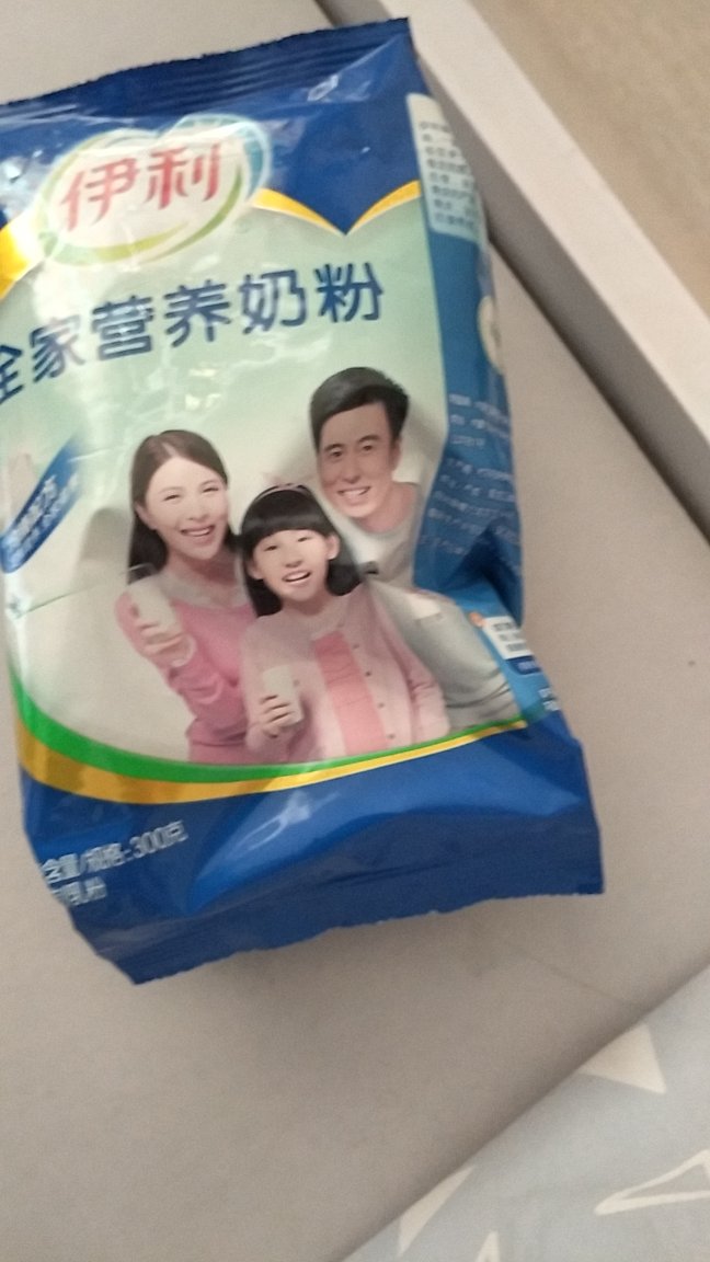 搞活动一下子买了很多包吃完又来买快递小哥服务态度很好