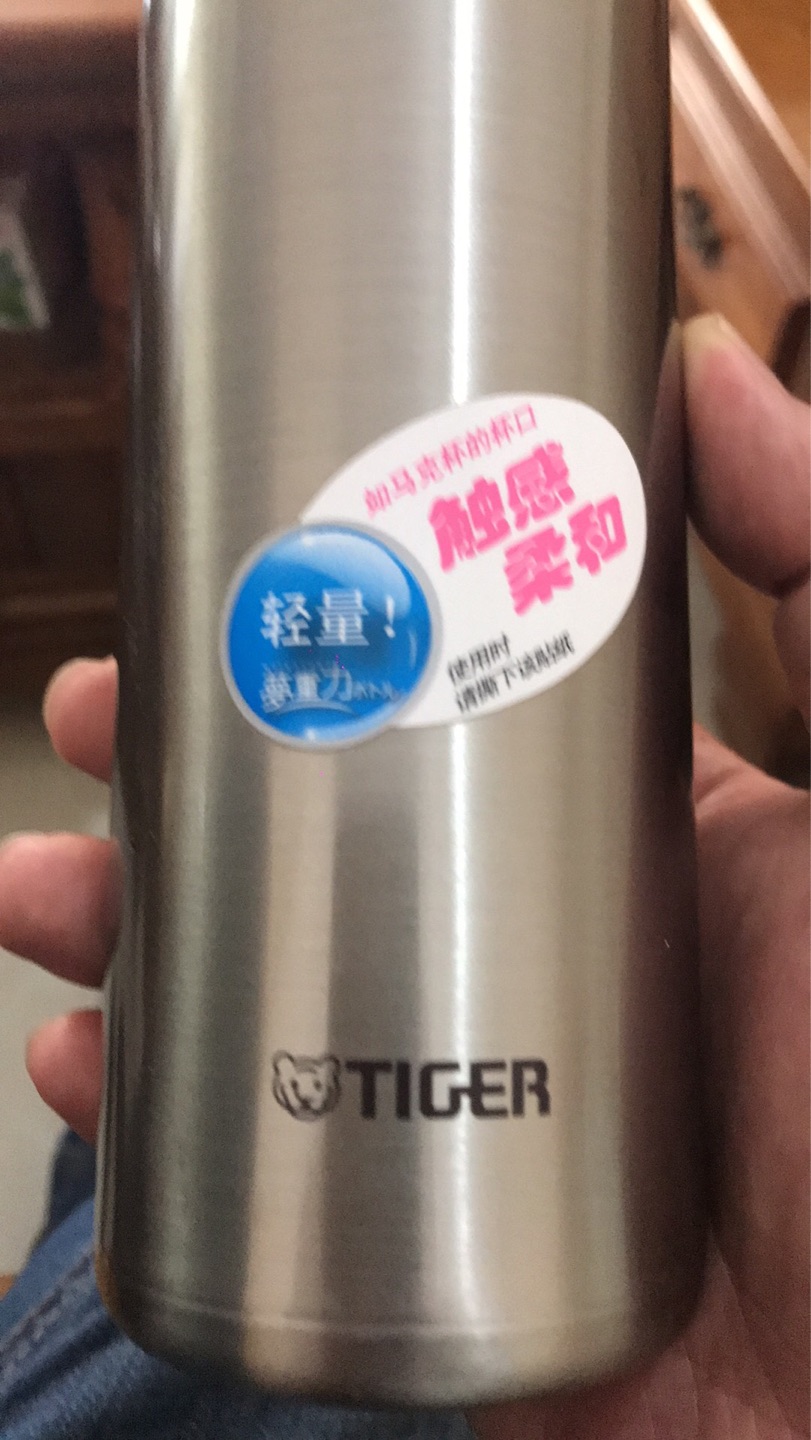 手感很轻,保温效果很好。