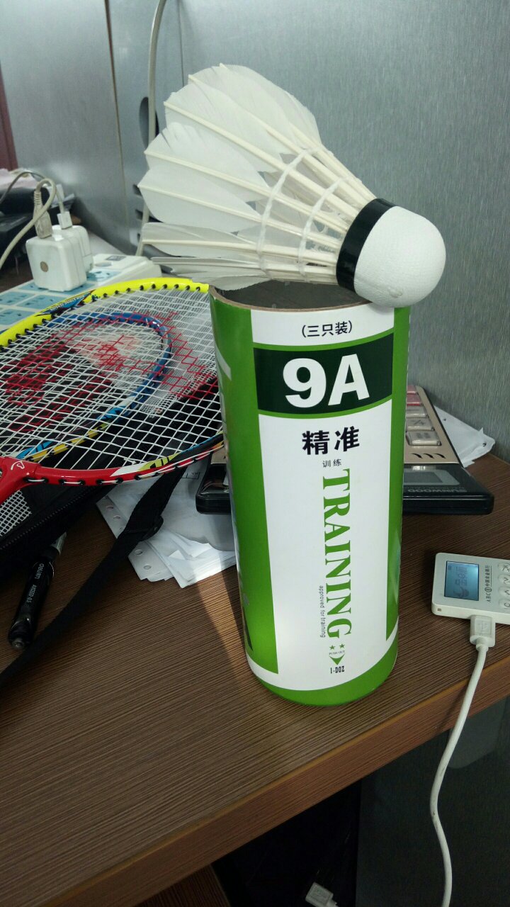 看着还挺不错的,比较轻,挺喜欢的,希望能用的住