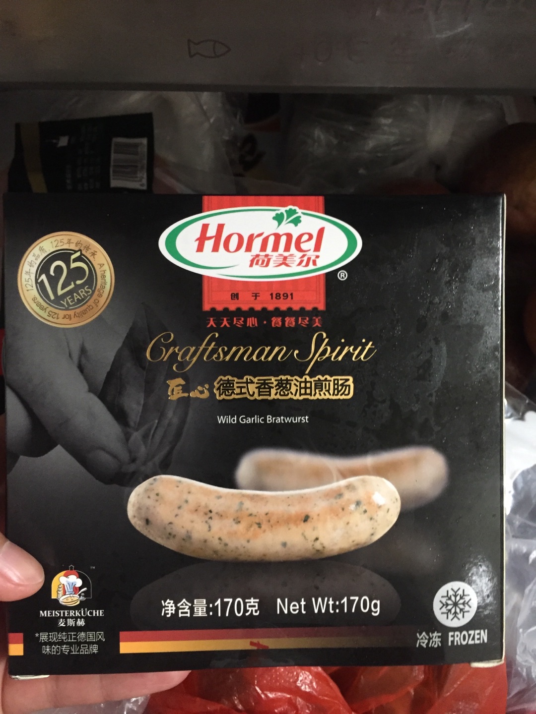 看起来不错,给孩子做早餐的,用来夹手抓饼或者做三明治应该都可以的