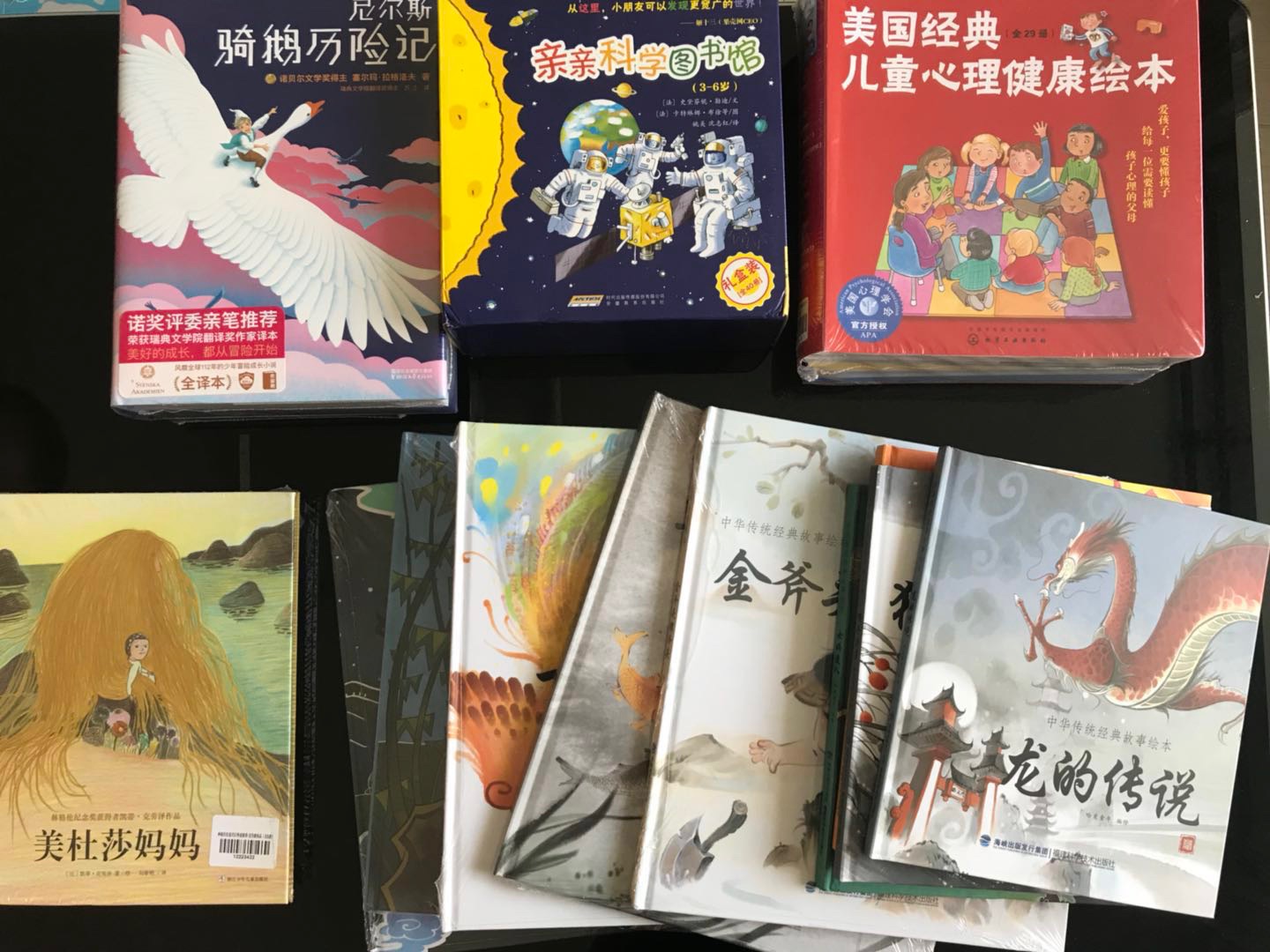 我为什么喜欢在买东西,因为今天买明天就可以送到。我为什么每个商品的评价都一样,因为在买的东西太多太多了,导致积累了很多未评价的订单,所以我统一用段话作为评价内容。购物这么久,有买到很好的产品