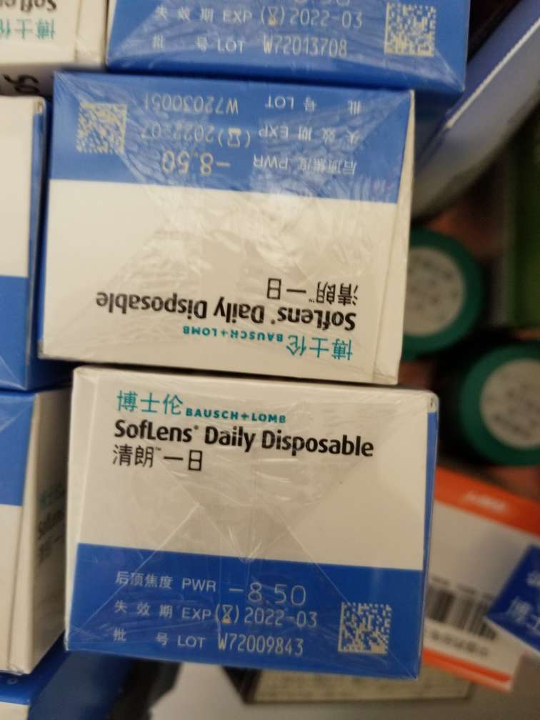 以前都等降价多收两盒,突然发现的价格也不错