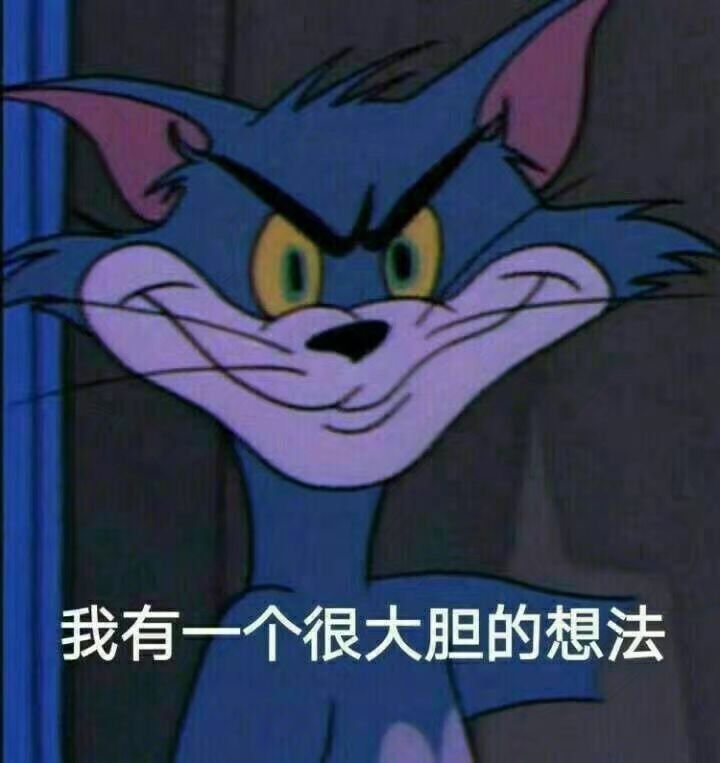 书很好呀,就是没有时间看。不求风骚惊天下,但求猥琐动世人!自古二楼出#。一个IT经理走进一家拉面馆说:“你们需要客户端吗?”老板说:“面一般是伙计端,忙的时候才需要客户端。