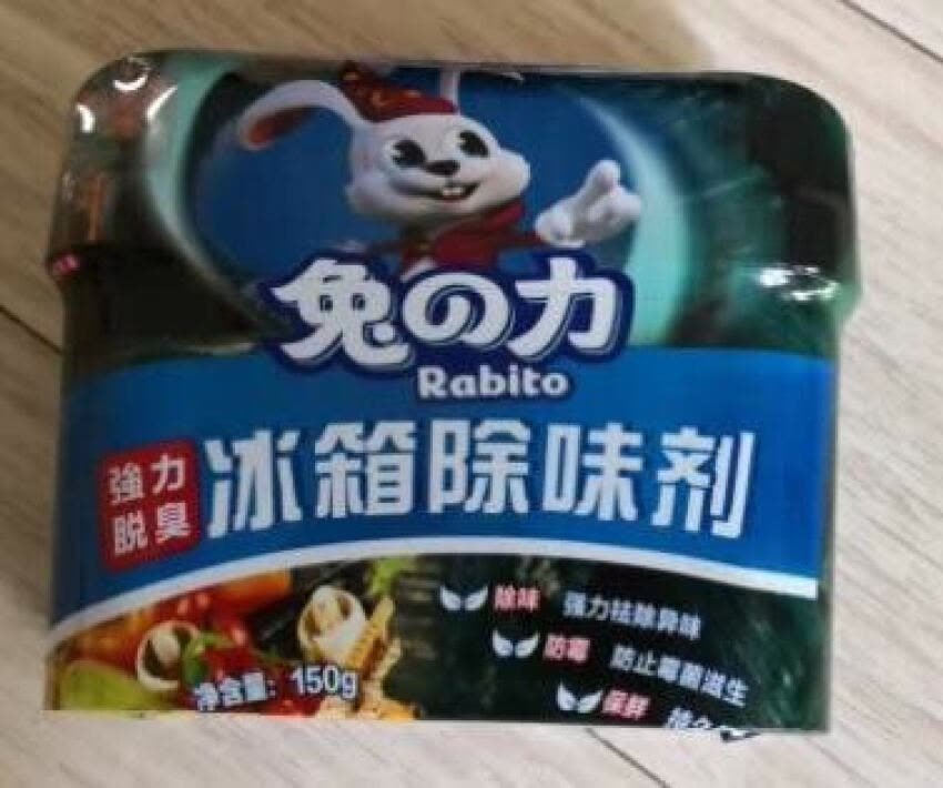 收到包裹就拆开了,开箱那一刻被惊艳到了。虽然只买了一个,但是这么好用的东西我肯定不能一个人独自享用,分给妈妈用一天,分给妹妹用一天。好东西的魅力在于分享,才能一起欢声笑语。操作简单,质量很好,设计合理,价格实惠东西还很好,用坏了还会回购的。不管是做工还是价格都很棒,用得放心,总之很满意的一次购物
