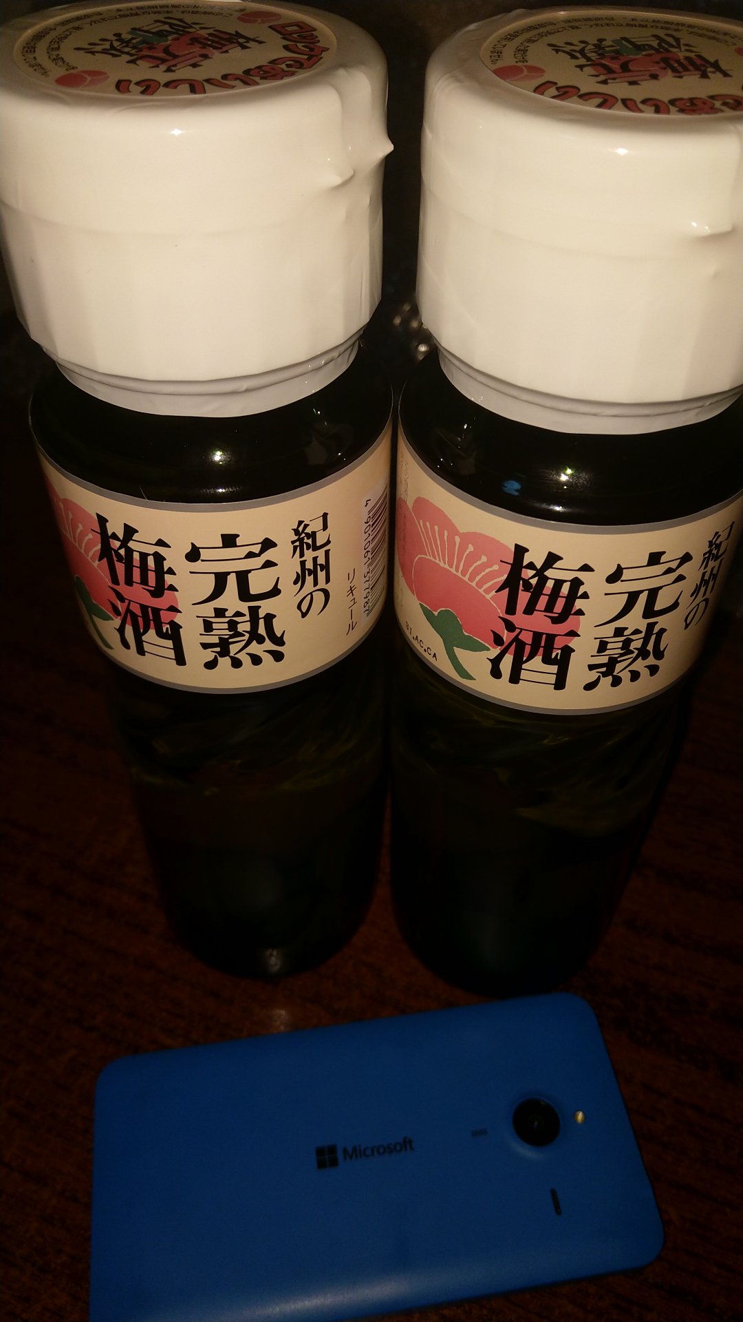 包装好物流快,加冰块酸酸甜甜挺好喝的,好赞