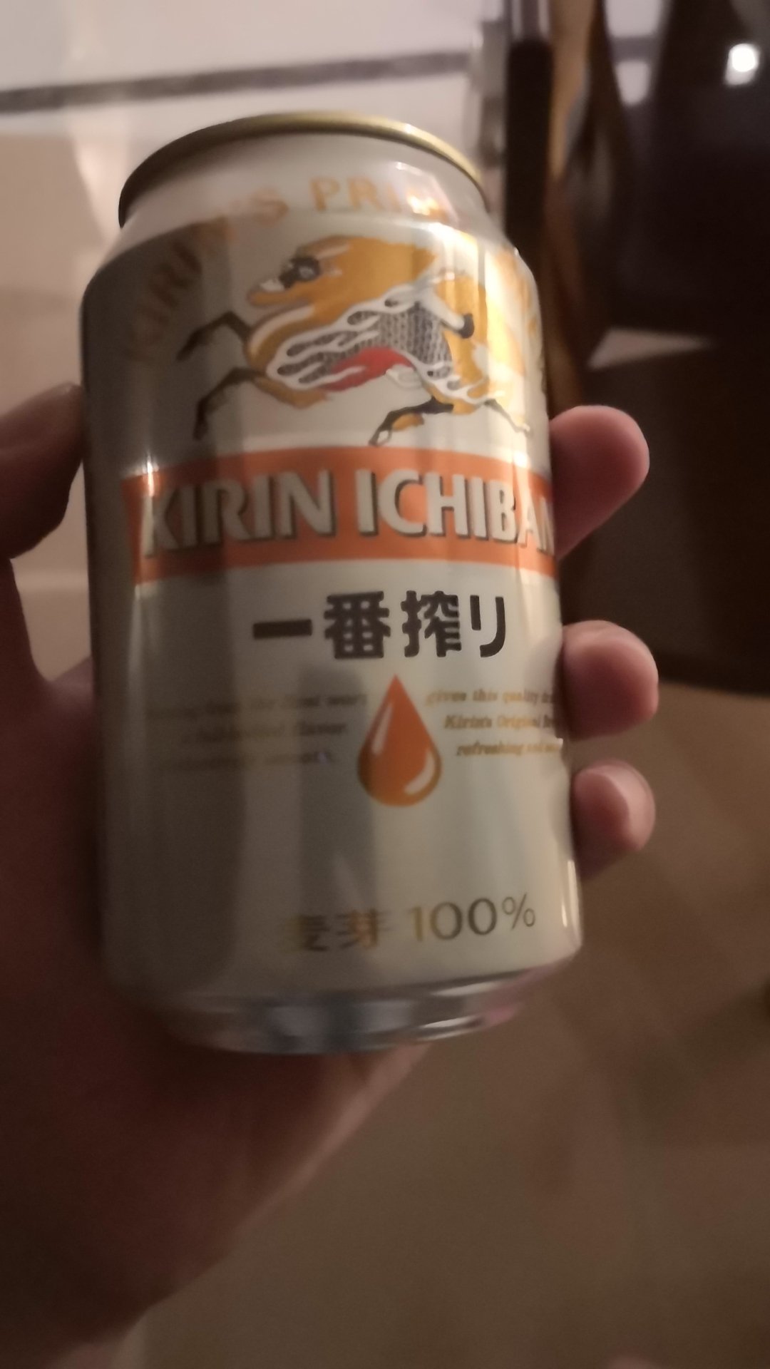 一直比较喜欢麒麟一番榨,口味微苦