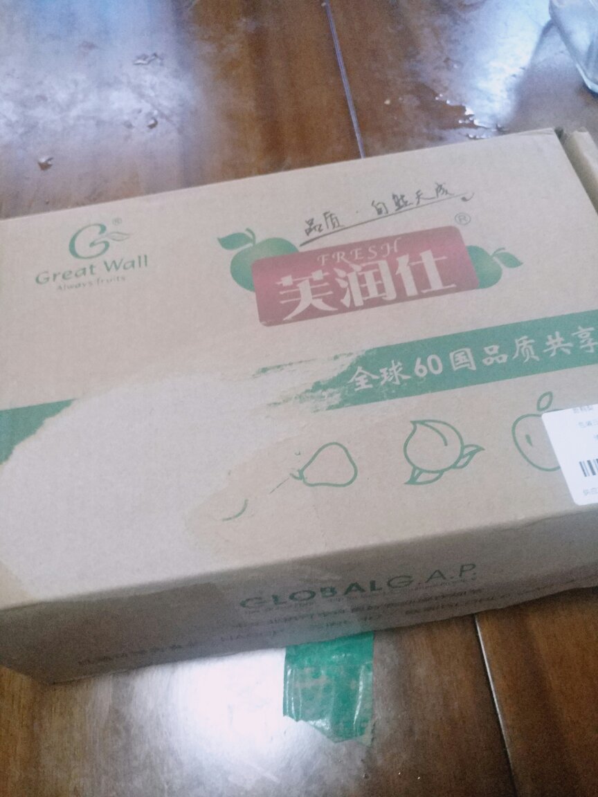 包装完好没破果烂果吃了一个水分很足甜味不够。