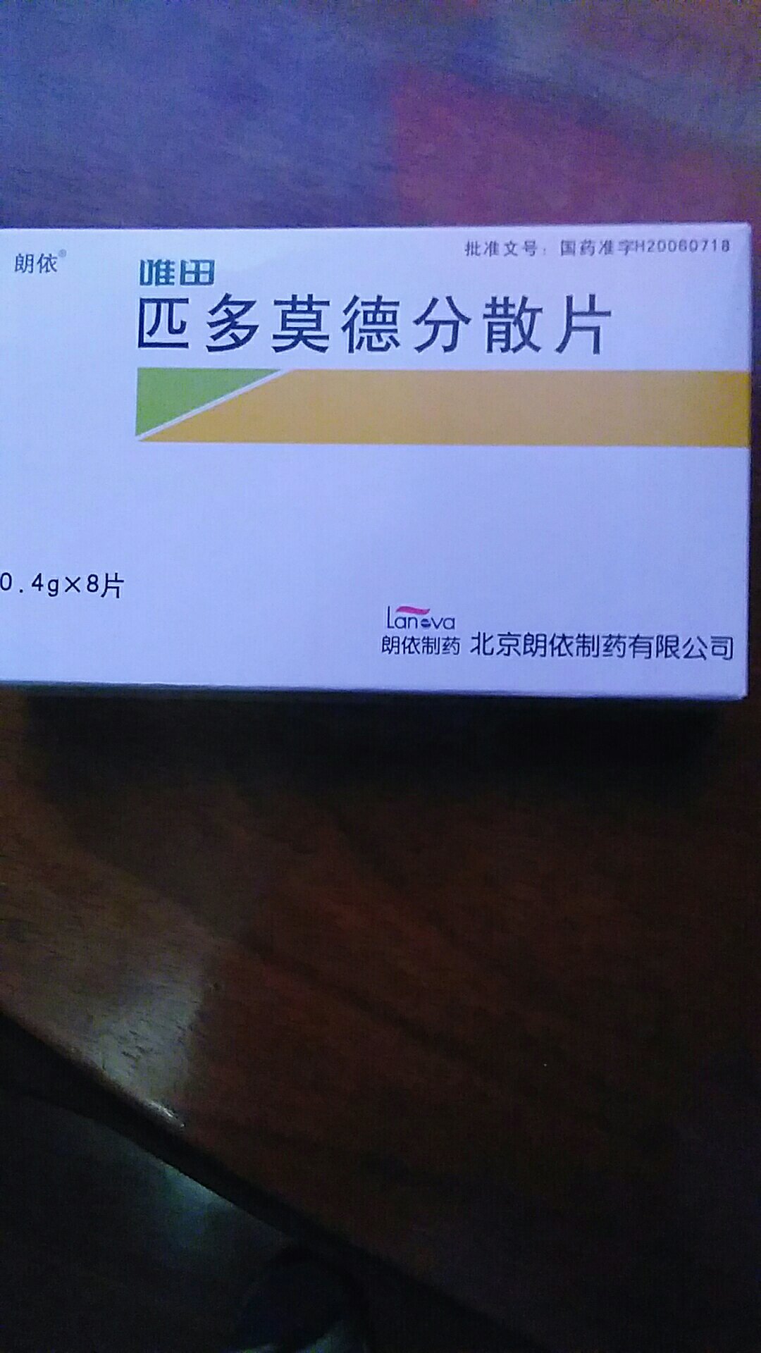 此用户未填写评价内容
