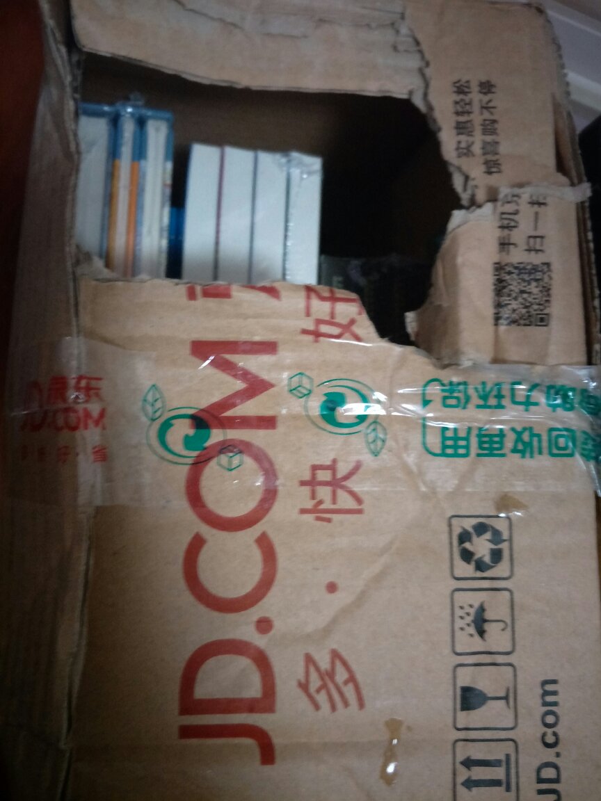 看起来还不错,就是快递外包装坏的有点大,还没送上门。对于行动不是很方便的人来说,实在不能给个赞。第一次没给快递五星,心里有些过意不去,希望以后没有类似情况发生。