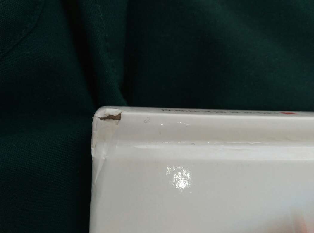 书是收到了,总体比较实用。但是,能不能在运输过程中对书已加上保护,新书来的时候打开包装书角历经破损,我个人认为这是对消费者一种不负责任的态度。