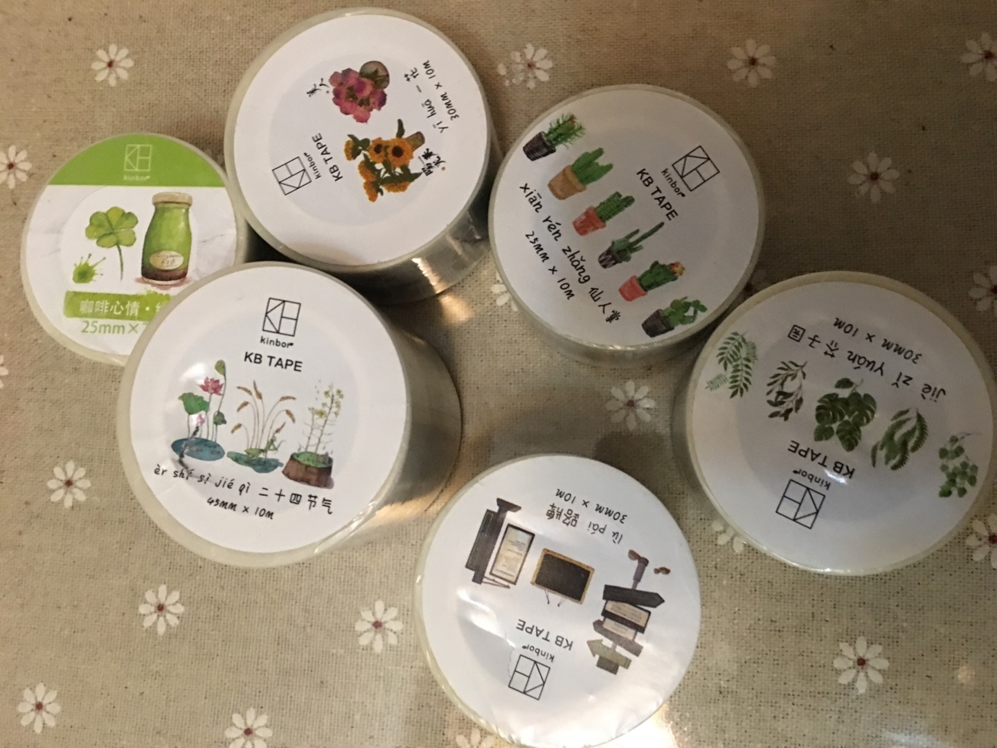 趁着618大促活动,买了很多东西,送货时间基本没受太大影响,比较及时。还会继续支持!