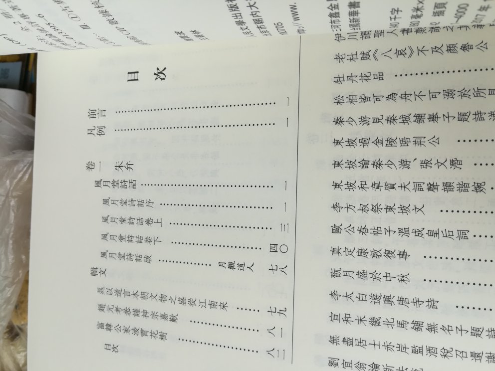 好东西!值得!!值得!!好东西!值得!!值得!!好东西!值得!!值得!!好东西!值得!!值得!!好东西!值得!!值得!!好东西!值得!!值得!!好东西!值得!!值得!!好东西!值得!!值得!!