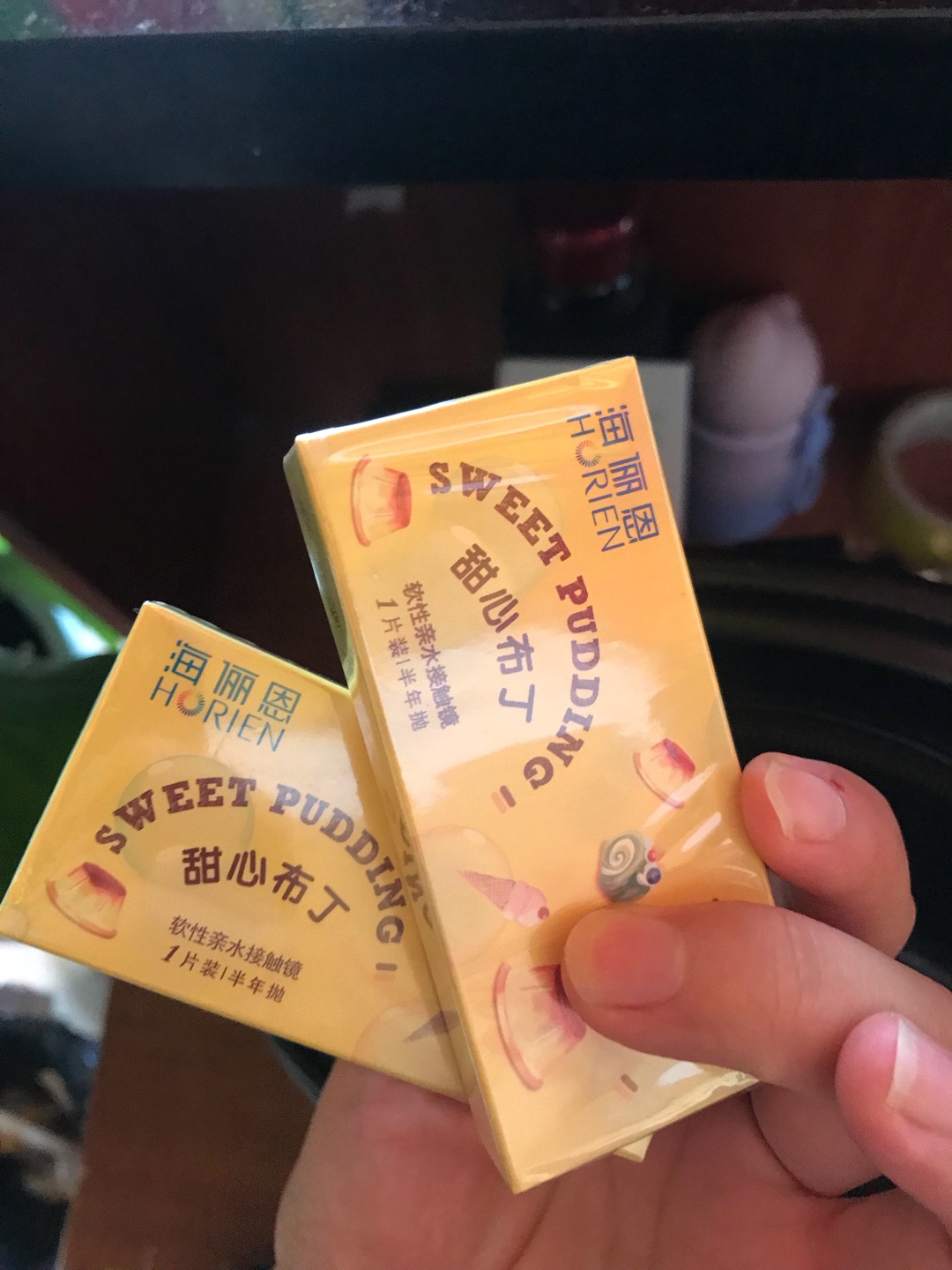 非常满意,已经第N次回购了,眼镜戴着一点都不干涩,对这个牌子,无可挑剔