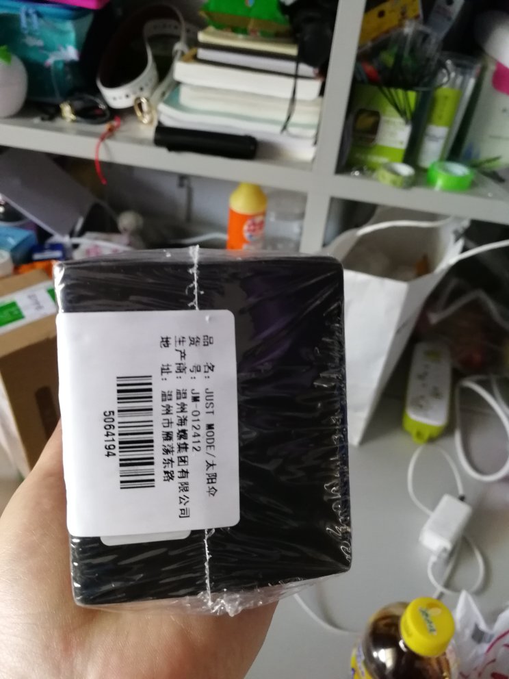 伞真的超级好看了,喜欢喜欢。