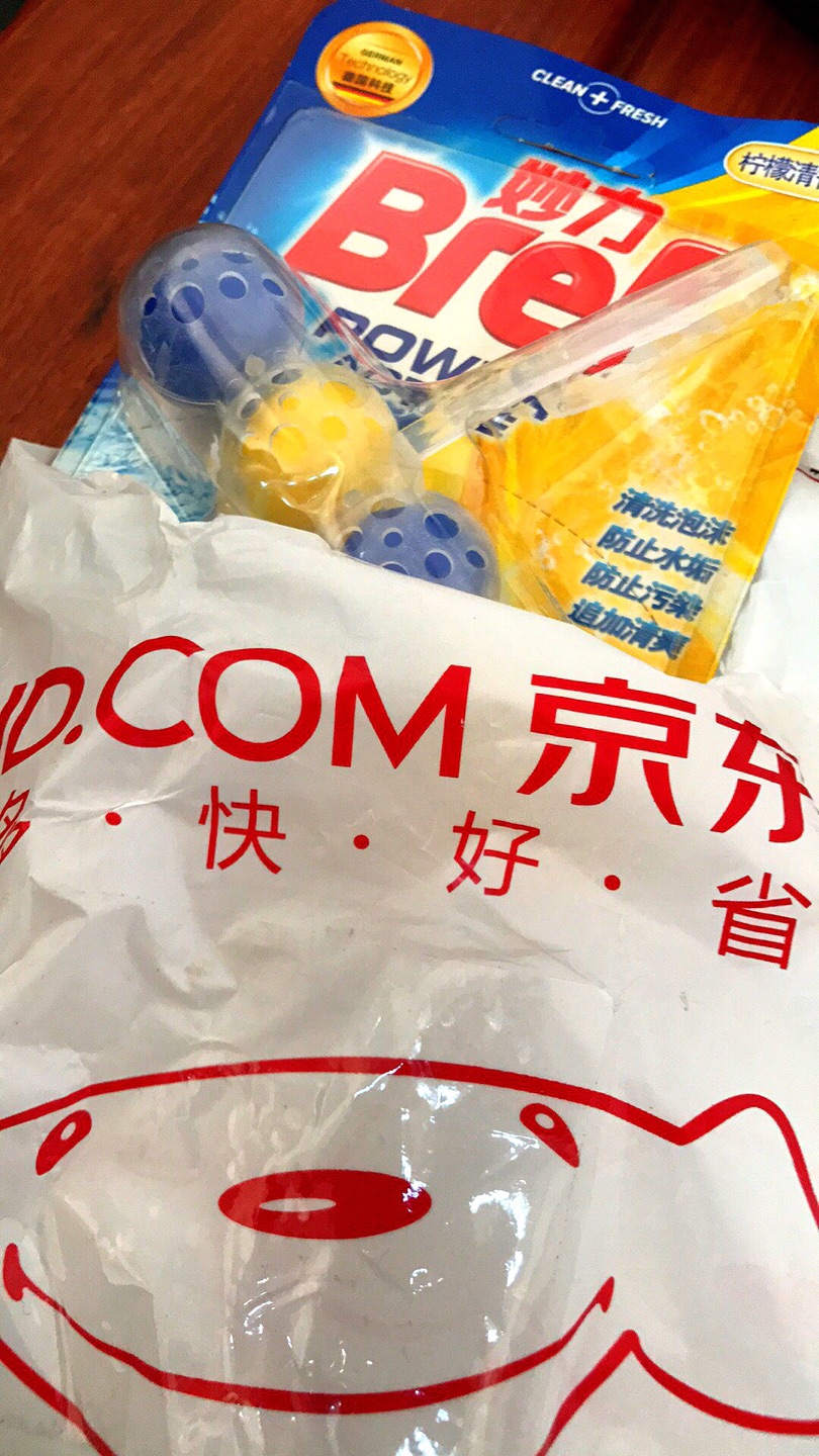 货如名,看图说话,棒棒哒??