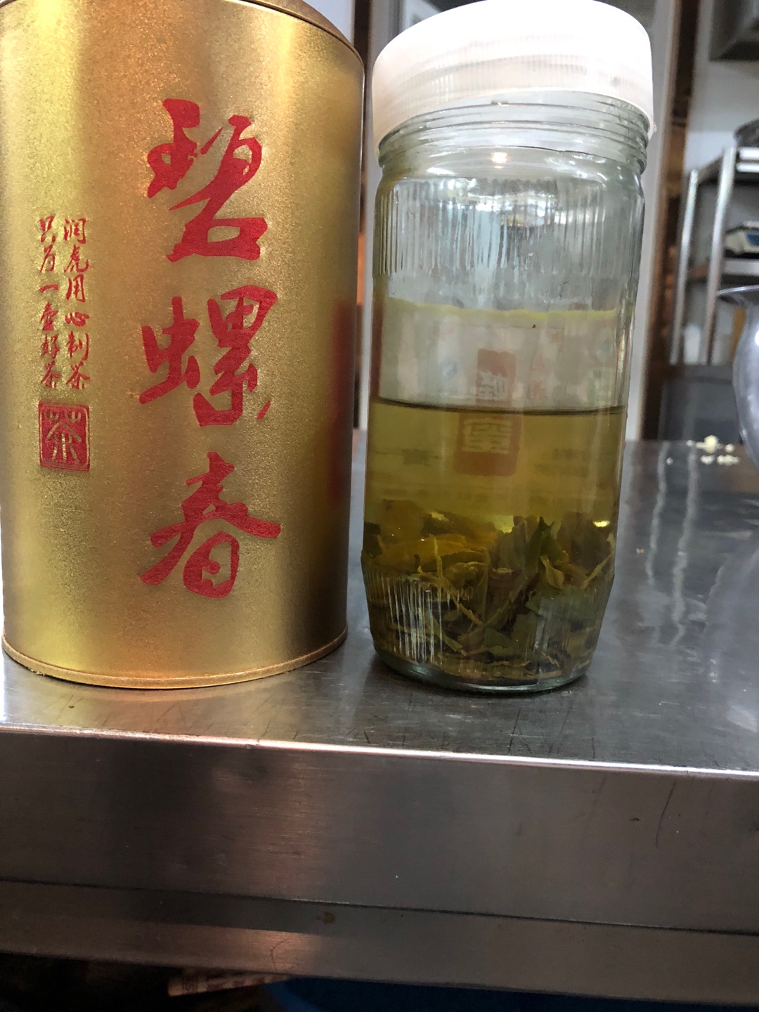 铁瓶到挺漂亮的。茶就一般般。