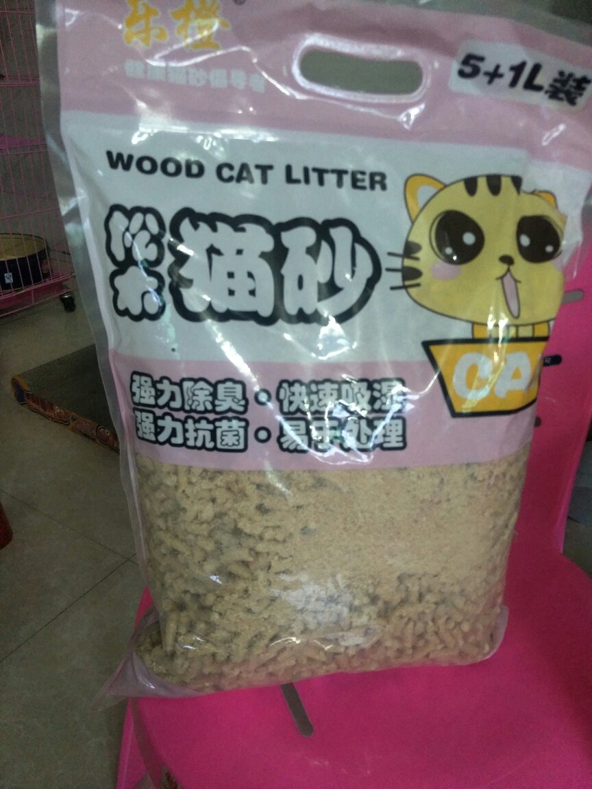 那个松木味道很大,不怎么喜欢