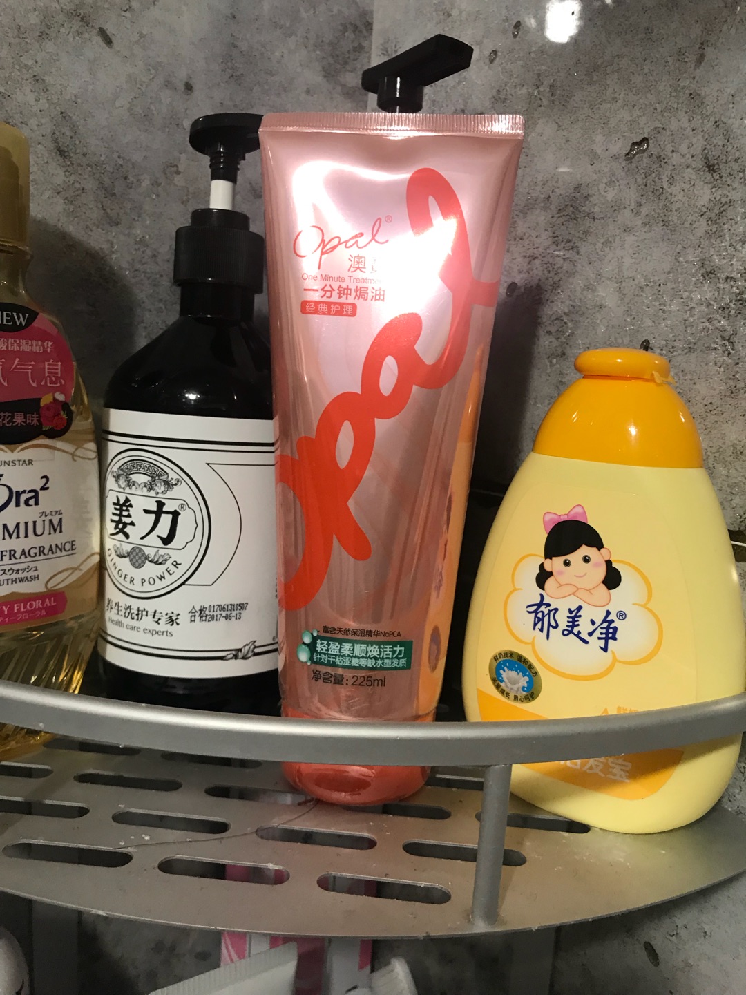 特别好用,值得信赖,物流又快,真的很喜欢在这里购物。