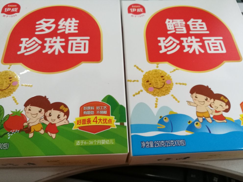 回购了很多次,宝宝喜欢吃。