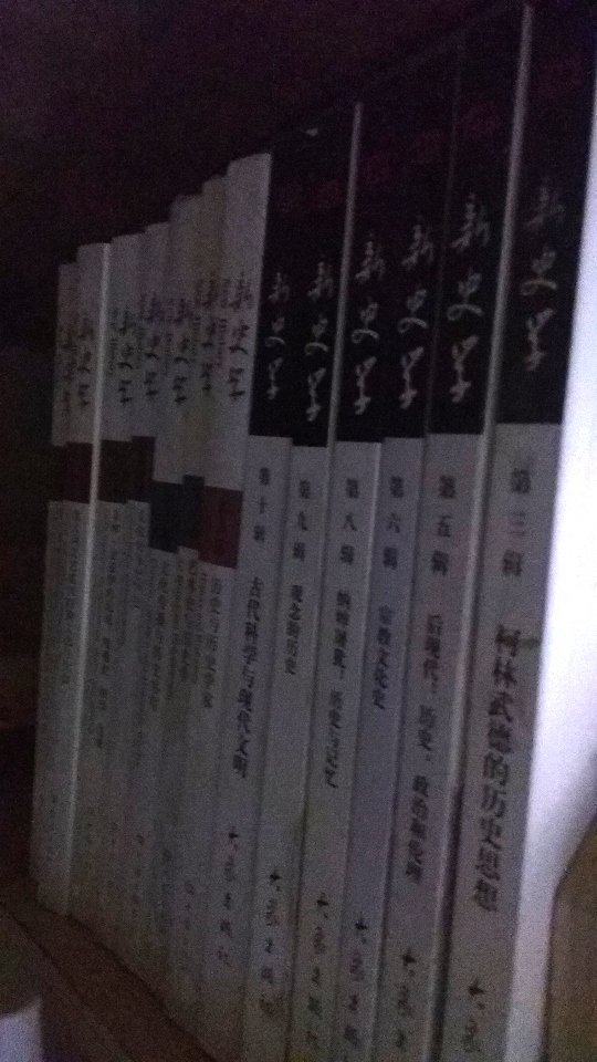 出品的商品,价格便宜,质量不错。活动的时候力度不错,性价比相对较高,相比于其他网站上的商品而言更实惠一点,值得购买!!!?这是以前!!!!!!至于现在,已经不行了!