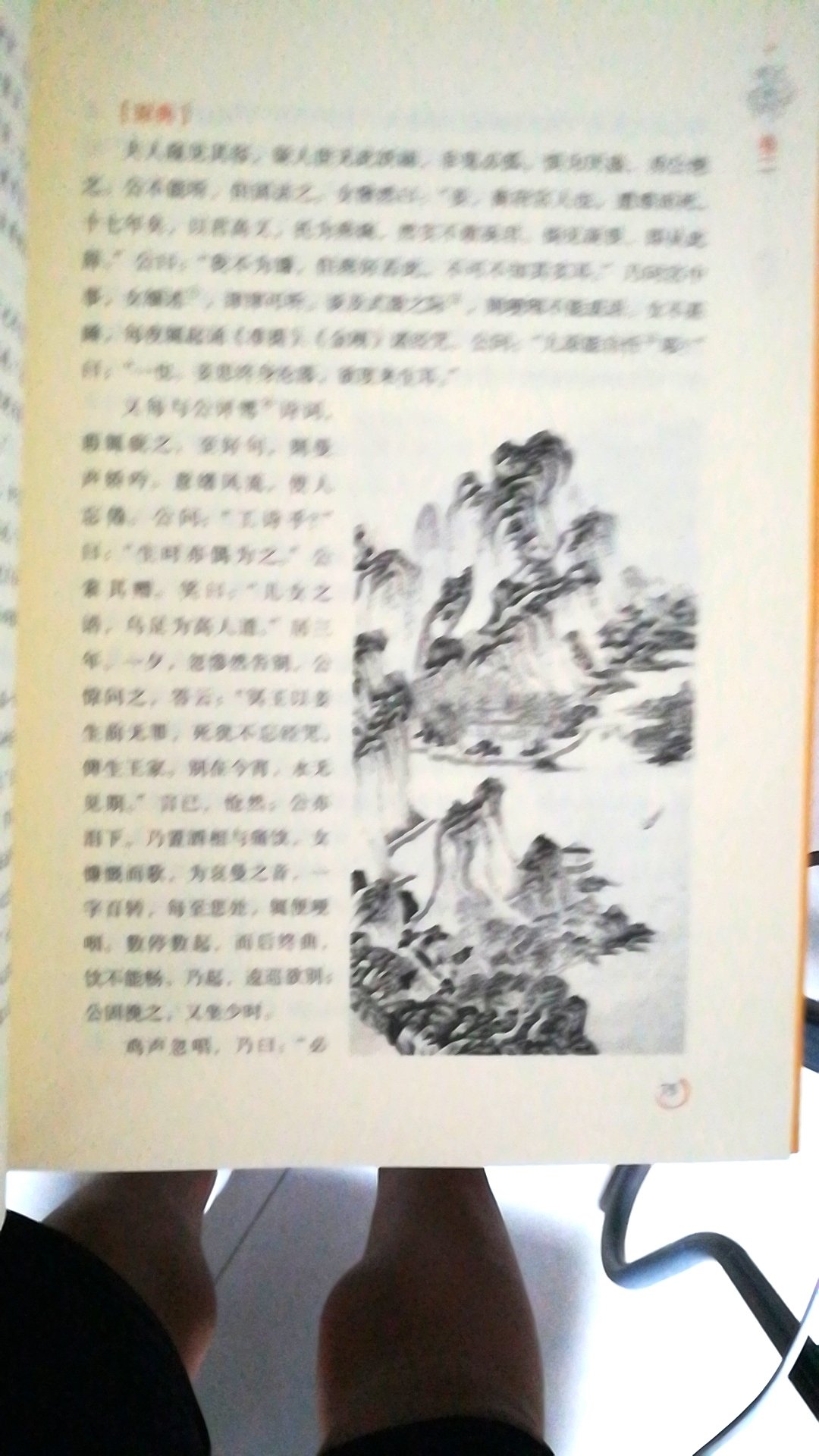 这套书属于珍藏版,包装印刷非常满意!但是内容并不是全部,大约已经选择了其中2/3。已经是很不错的藏书了!选择就是选择信任和放心!