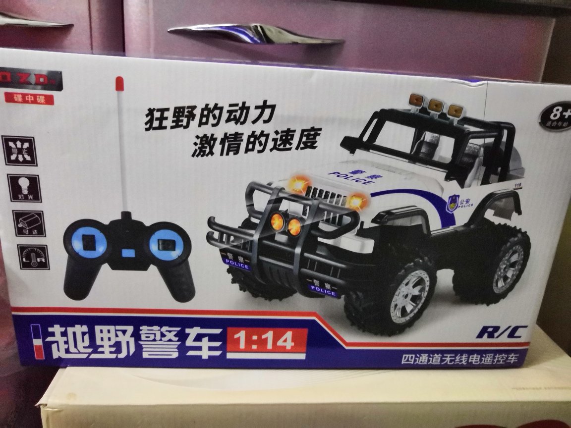 不错,孩子很喜欢,物流神速