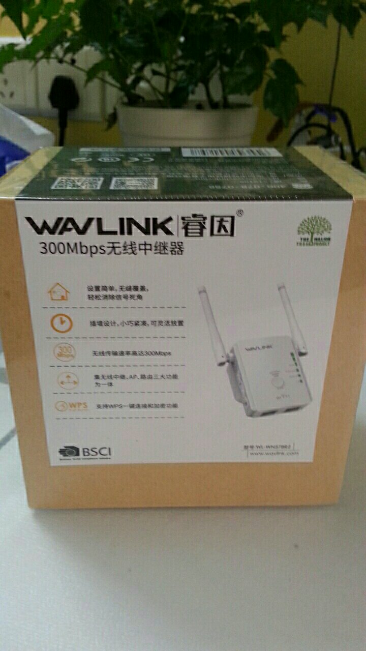這個購買剛送到的東西,下單一天就送到,物流真是得力?,插電安裝試用非常簡單,酒店訊號非常弱,通電後訊號立馬即強,好用!?