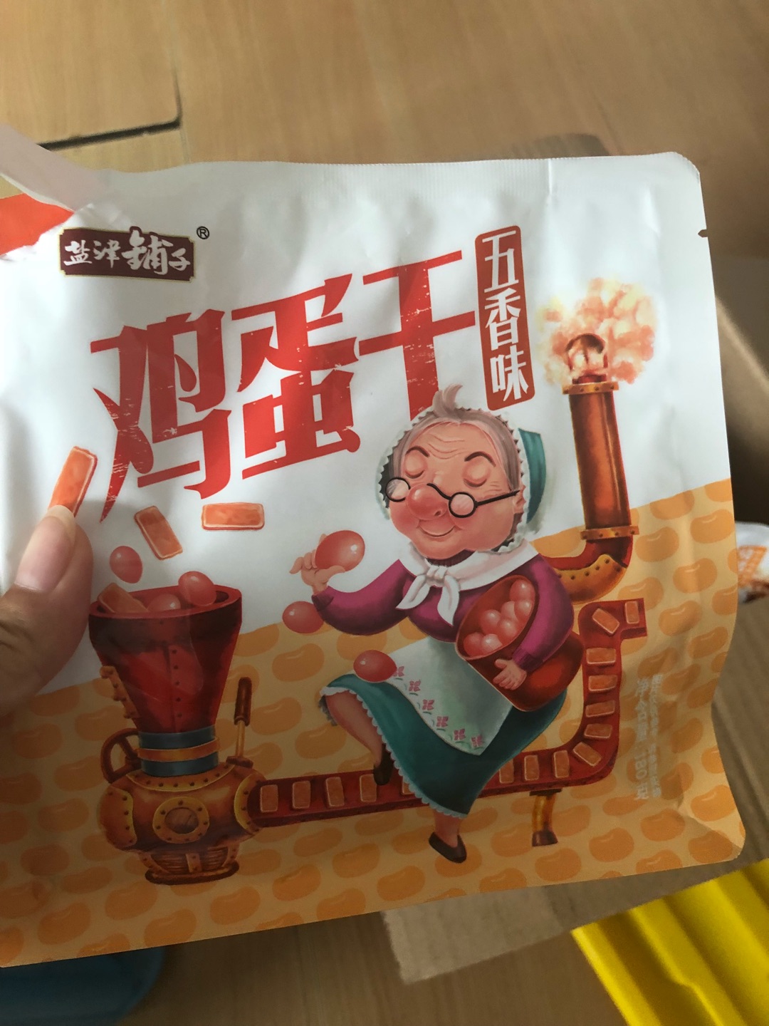 618活动促销购买的,味道很不错,很适合小孩子食用,也很优惠哦!全5分好评哦?
