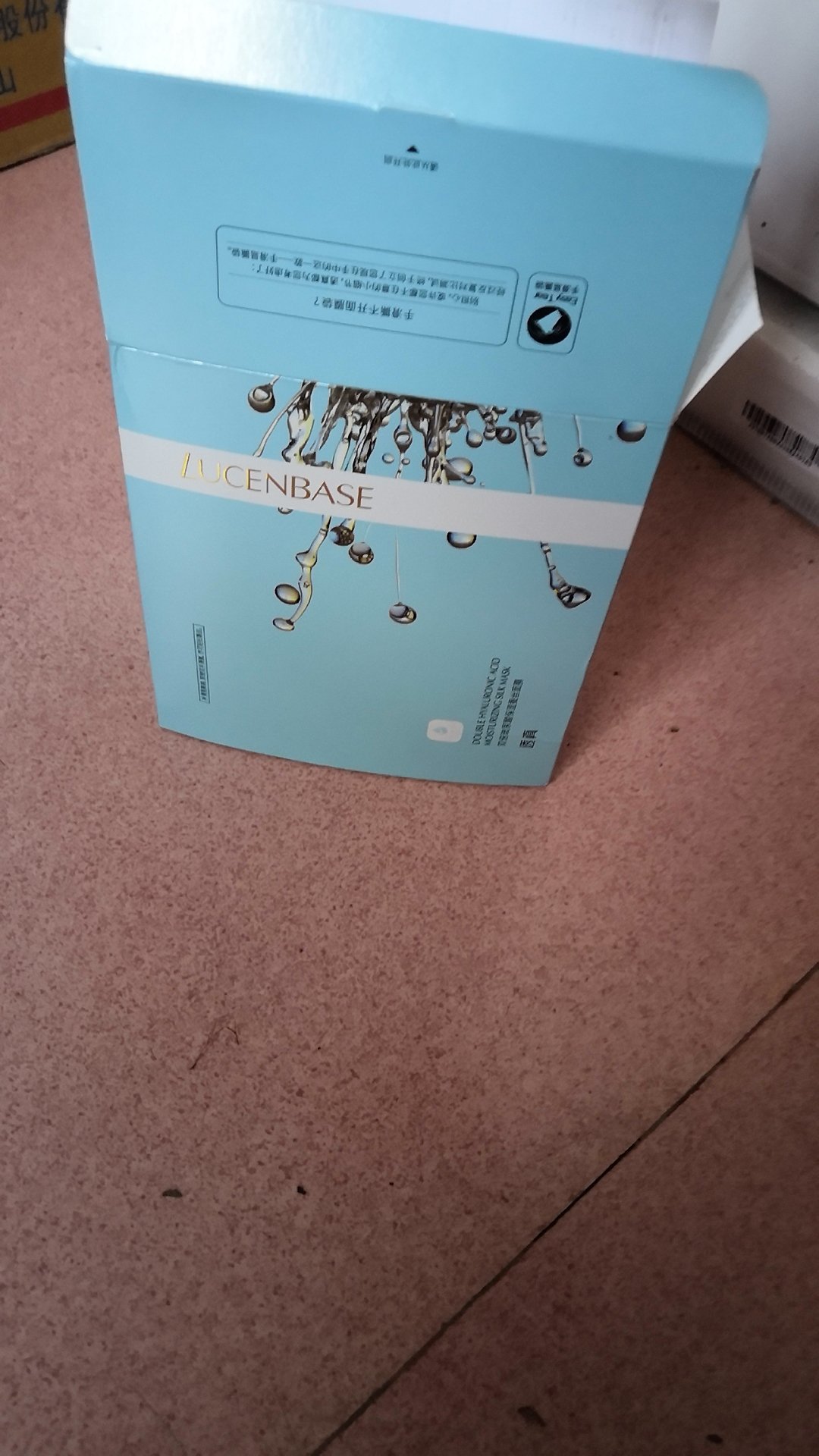 已经用过了,还不错,