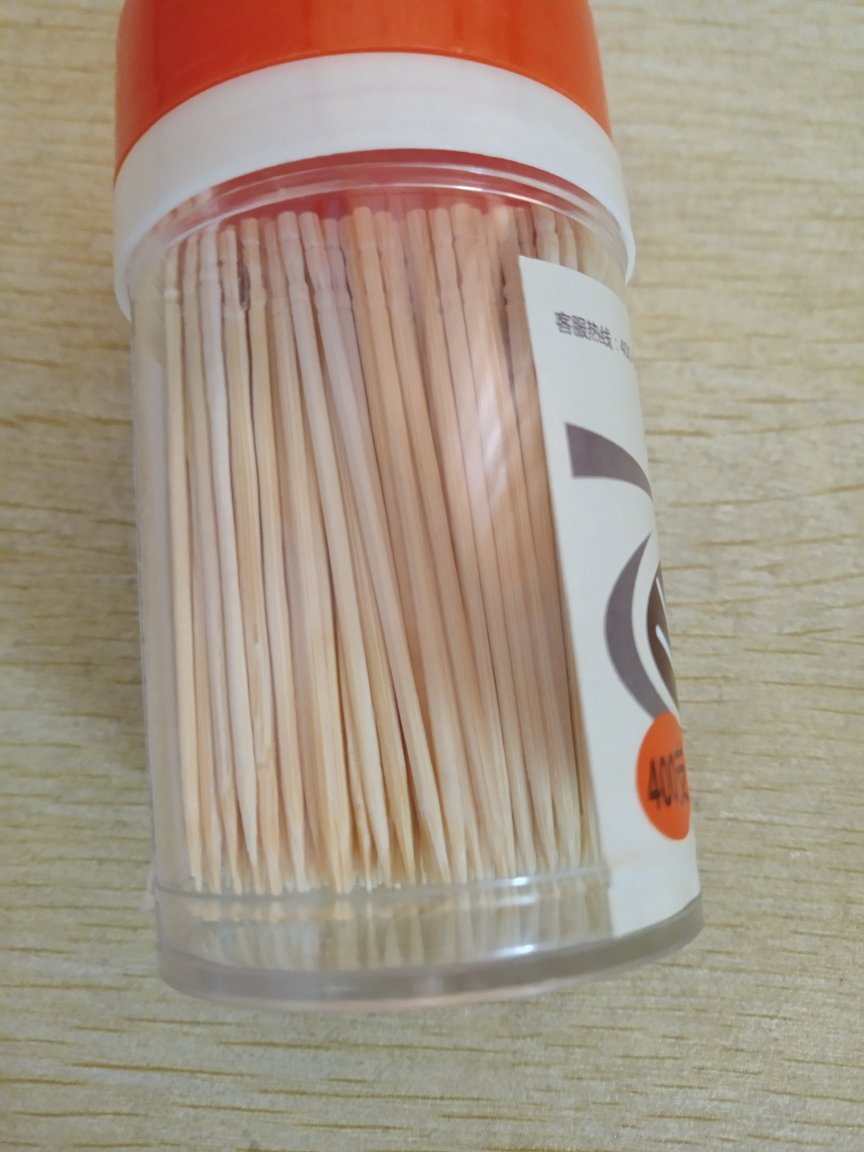 一直在买自营的东西,送货特别快,装进去才想起评价,包装很好,卫生干净